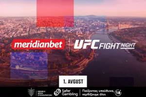 Η UFC ανακοινώνει τη Meridianbet ως Επίσημο Χορηγό του UFC Fight Night στο Βελιγράδι