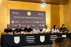 Η δημοσιογραφική διάσκεψη για το MEVZA Beach Volleyball U18/U20 Championship 2026 (φώτος)