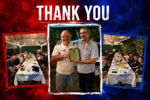 Ευχαριστίες της Αλκής για τη φιλοξενία