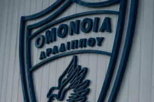 (Βιντεο) Παρουσίασε... το τιμ