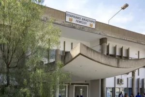 Συναγερμός στο Δικαστήριο Λεμεσού – Εντοπίστηκαν σφαίρες σε τσάντα 43χρονου