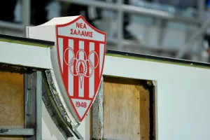 Νέα Σαλαμίνα/Εγκρίθηκε ο προϋπολογισμός της νέας σεζόν