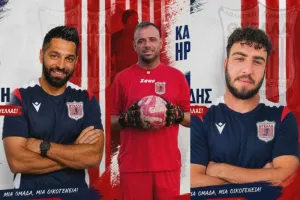 Τριπλή ενίσχυση στη Δρομολαξιά