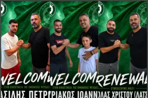 Δύο προσθήκες και μία ανανέωση