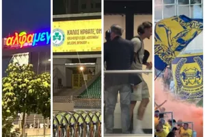 Almaty, Βουκουρέστι, Παρεκκλησιά, Κολόσσι! Παντού παρών το ΚΕΡΚΙΔΑ ΝΕΤ!