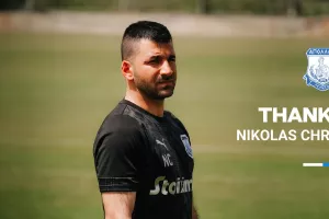 Απόλλων/Ευχαρίστησε τον Νικόλα Χριστοφόρου