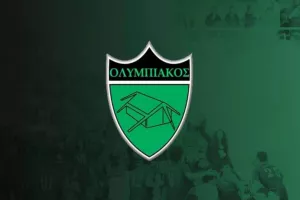Ολυμπιακός/Ταξίδι... στον χρόνο