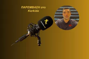 (ΗΧΗΤΙΚΟ) "Ο Απόλλωνας θα είναι πολύ δυνατός και ο κόσμος του θα είναι περήφανος"