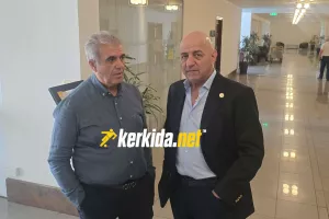 Πριν το... αντίο