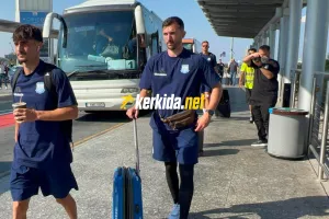 Άνοιξε... λογαριασμό! 