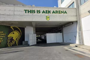 To Κerkida.net στη διάσκεψη της Μπεϊτάρ