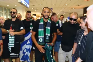 ΧΑΜΟΣ για τον Ελ Αραμπί!
