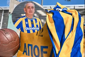 Παντζιαράς στο kerkida: " Έφεραν στη μνήμη μου μια χρονιά ορόσημο - Το ΑΠΟΕΛ πάντα θα είναι παρών"