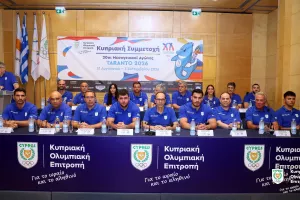 Παρουσίαση Αποστολής 20ων Μεσογειακών Αγώνων "Ταράντο 26"