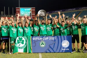 Super Cup: Διοργάνωση με ιστορία 75 χρόνων