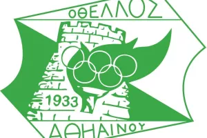 Διευθετήθηκε το εμπάργκο