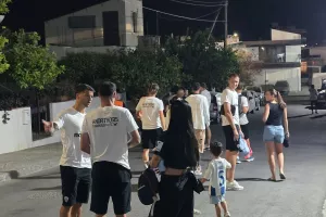 Τους περίμεναν... (Ανόρθωση)