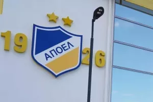 Κρατήστε το... (ΑΠΟΕΛ)