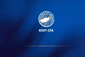 ΚΟΠ για τις προκρίσεις