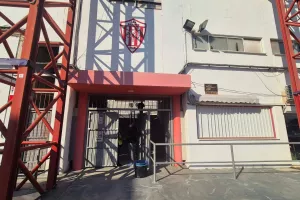 ΝΕΟ...