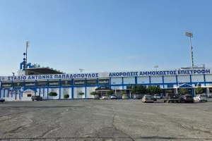 To Kerkida στο Ανόρθωση-ΑΠΟΕΛ