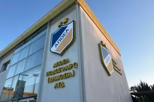 Δανεισμό (ΑΠΟΕΛ)