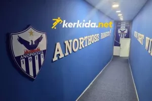 Ο λόγος στους Νεκτάριο, Νίκο και Ελ Μαέστρο