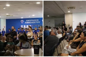 Ανόρθωση/Συνάντηση με τους γονείς (φώτος)