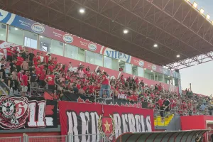 Προσκλητήριο από Νέα Σαλαμίνα για τις 23 Αυγούστου