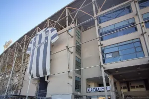 Και σήμερα οπαδοί του ΠΑΟΚ έξω από την Τούμπα (φώτος)
