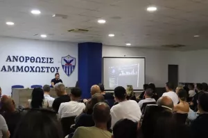 Ανόρθωση/Συνάντηση με τους γονείς (φώτος)