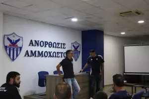 Ανόρθωση/Συνάντηση με τους γονείς (φώτος)