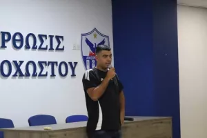Ανόρθωση/Συνάντηση με τους γονείς (φώτος)