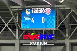 Δύο χρόνια μετά!