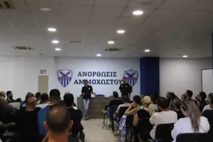 Ανόρθωση/Συνάντηση με τους γονείς (φώτος)