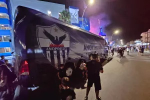 ΑΝΟ: "Ένα ακόμη σημαντικό βήμα στην υλοποίηση του οράματος"