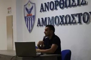 Ανόρθωση/Συνάντηση με τους γονείς (φώτος)