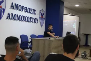 Ανόρθωση/Συνάντηση με τους γονείς (φώτος)