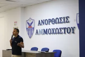 Ανόρθωση/Συνάντηση με τους γονείς (φώτος)