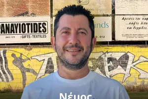 Ανακοίνωσαν Κουτσοκούμνη