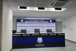 ΣΕ ΛΙΓΟ… Η διάσκεψη του Απόλλωνα