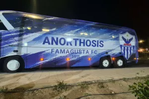 Θαύμασαν... το λεωφορείο (Φώτος kerkida)