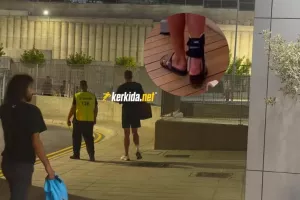 Με νάρθηκα... ο Κβίντα