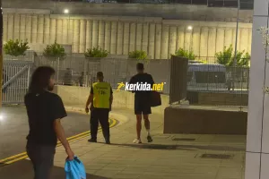 Αποχώρηση... Κβίντα