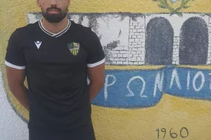 Τριπλό ''χτύπημα'' από Αχυρώνα Ονήσιλο