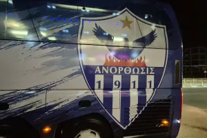 ΦΩΤΟΣ/Μέσα στο λεωφορείο της Ανόρθωσης!