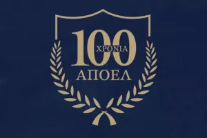 100 Χρόνια ΑΠΟΕΛ/Επετειακά κείμενα