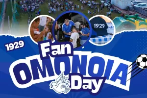 Ομόνοια Fan Day