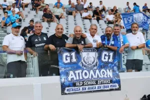 Πόζα πριν τη μάχη!