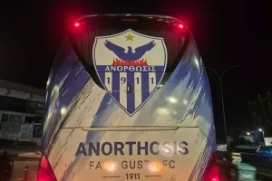 ΦΩΤΟΣ/Μέσα στο λεωφορείο της Ανόρθωσης!